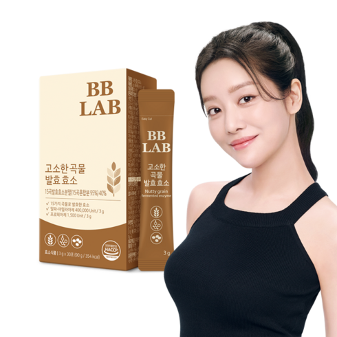 비비랩 고소한 곡물 발효 효소 1박스 (1개월분 / 분말), 단일속성, 1개, 90g