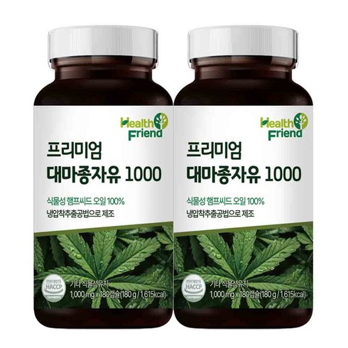 푸루아대마오일식용 - 헬스프랜드 프리미엄 대마종자유 6개월분 1000mg x 180캡슐 캐나다산 햄프씨드오일 냉압착추출공법, 2개, 180정