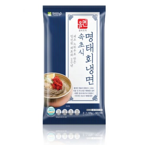 속초식명태회냉면 - [올면] 매년 여름철 품절되서 못먹는 올면 속초식 명태회냉면 1120g