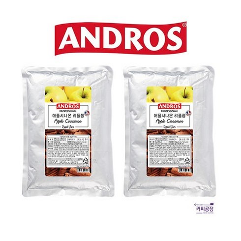 (2개)앤드로스 애플시나몬 리플잼 1kg x 2개, 2개