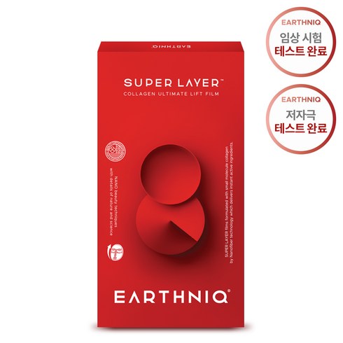 아스니크 수퍼레이어 콜라겐 얼티밋 리프트 필름, 콜라겐필름 20pcs/3박스, 1개