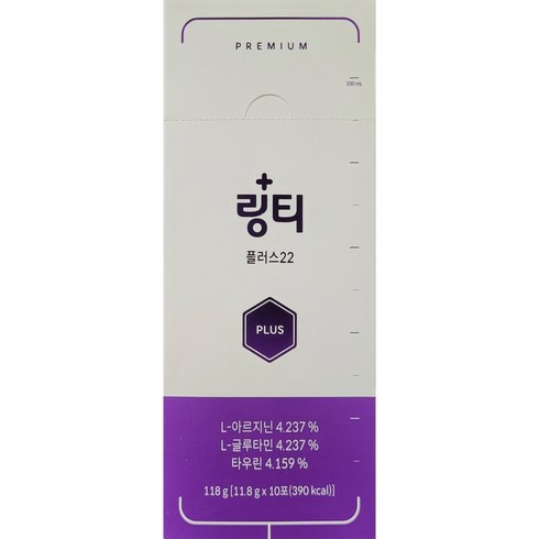 링티 액티브3.0 12박스보틀2개 - 링티 플러스22 레몬맛 1박스 10포 *2개이상 구매시 전용 보틀 증정*, 11.8g, 10개