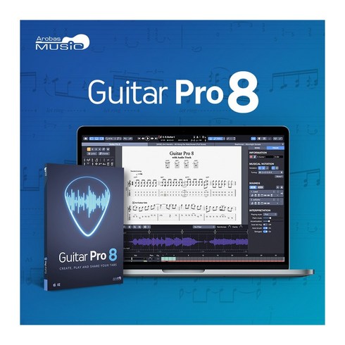 기타프로8 - 기타프로8 Guitar Pro 8 ESD 정품 한글판 영문판 (라이센스 이메일발송)