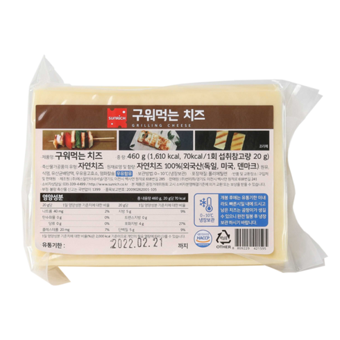 썬리치치즈 - 썬리취 구워먹는치즈 460g, 6개