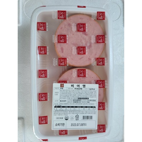 비어햄 - 1191. 오뗄 비어햄 - 1kg [하절기 아이스박스 무료], 1개