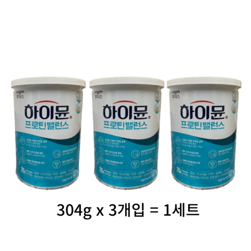 일동후디스 하이뮨 프로틴 밸런스 캔 304g x 3p + 스틱 190g x 3p + 스푼 3p + 보틀 세트, 1세트