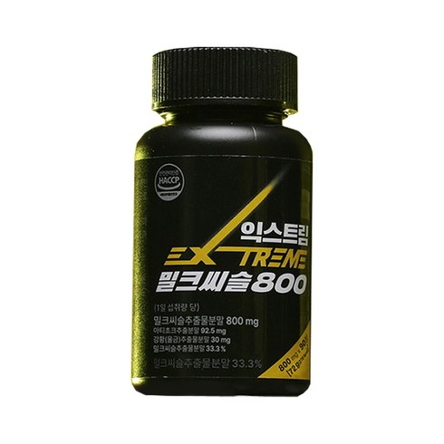 익스트림 밀크씨슬 800mg, 90정, 1개