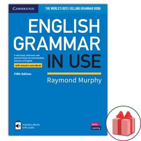 englishgrammarinuse - 선물+English Grammar in Use Book with Answers and Interactive eBook: A Self-Study