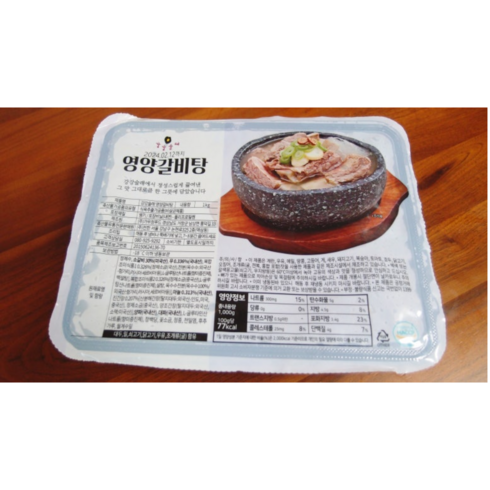 강강술래갈비탕 - [본사정품] 강강술래 영양갈비탕 1kg*3P 묶음 강강술래영양갈비탕 강강술래갈비탕 갈비탕 영양갈비탕, 3kg, 1세트