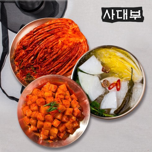 사대부 포기김치5kg + 동치미3kg 깍두기2kg, 1set, 10kg