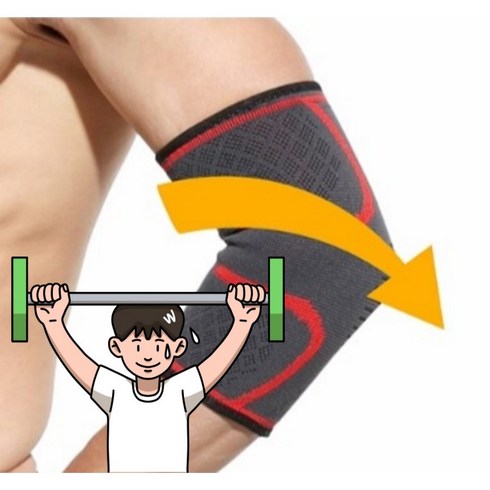 EN-755 두루머리 헬스팔꿈치보호대 1+1 1세트, AB 블랙, 2개