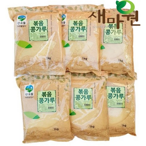 새마원 산과들 볶음콩가루1kg, 1kg, 6개