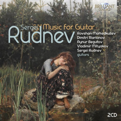 [CD] Aynur Begutov 세르게이 루드네프: 러시아 7현 기타 독주곡 모음 (Sergei Rudnev: Music for Guitar)