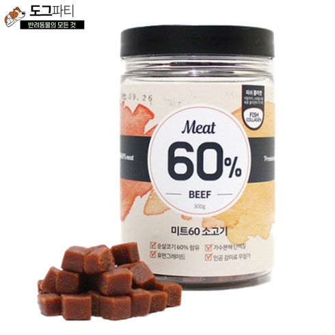 펫레터 미트60 강아지 영양져키간식 300g, 1개, 소고기