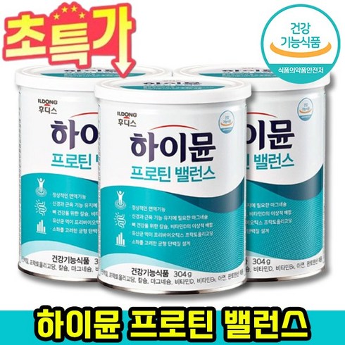 일동후디스 하이뮨 프로틴 밸런스, 304g, 3개