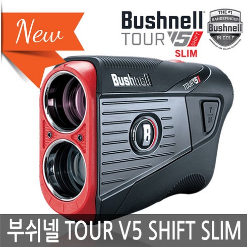 2023년 가성비 최고 부쉬넬va - 부쉬넬 투어 TOUR V5 SHIFT SLIM 슬로프 거리측정기 2021년병행, TOUR V5 SHIFT SLIM 거리측정기
