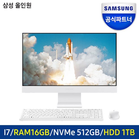 삼성올인원pro - 삼성전자 삼성 DM530AFA-L78A 일체형PC 올인원PC 고사양 컴퓨터 데스크탑 (13세대 i7/RAM16GB/NVMe 512GB/HDD 1TB/Win11), 메모리:8GB DDR5 추가 장착 (총 16GB),저장장치:1TB HDD(추가 장착)