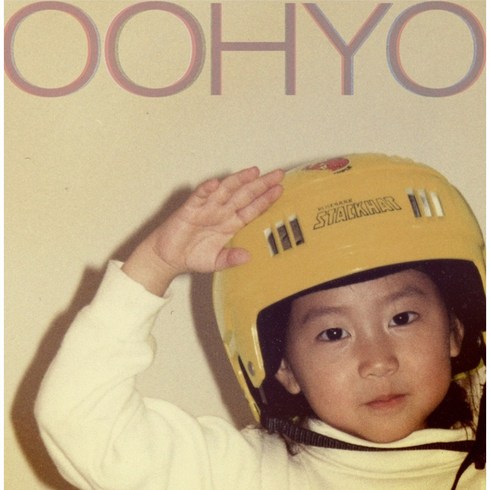 우효lp - [미개봉LP/한정반] 우효(OOHYO) - 소녀감성