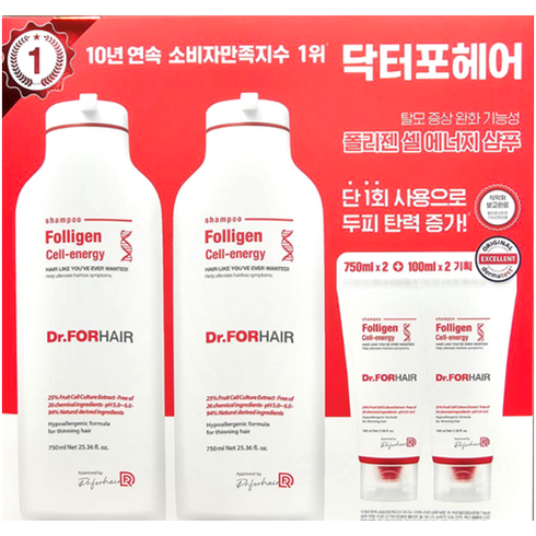 코스트코 닥터포헤어 셀에너지 샴푸 750ml x 2 + 100ml x 2 탈모증상완화 기능성 세정력 좋은 샴푸 + 물티슈 1매 증정