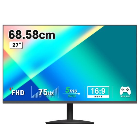 모니터27 - 디엑스 68.58cm FHD 초슬림 베젤리스 모니터, DX275HDMI(일반)-IPS 27인치