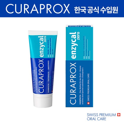 큐라덴 큐라프록스 엔자이칼 Enzycal Zero (75ml) 무불소 저자극 영유아 치약(3개입), 3개, 75ml