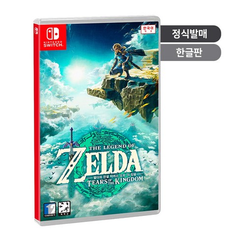 젤다왕국의눈물 - 닌텐도 스위치 젤다의 전설 티어스 오브 더 킹덤 왕국의 눈물 (SWITCH) //