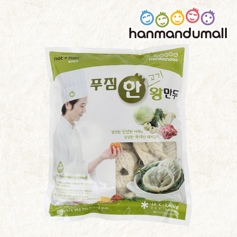 한만두 푸짐한 고기왕, 1400g, 1봉