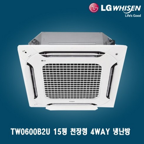 LG 15평 천장형 냉난방기 TW0600B2U 상가 사무실 업소용 가정용