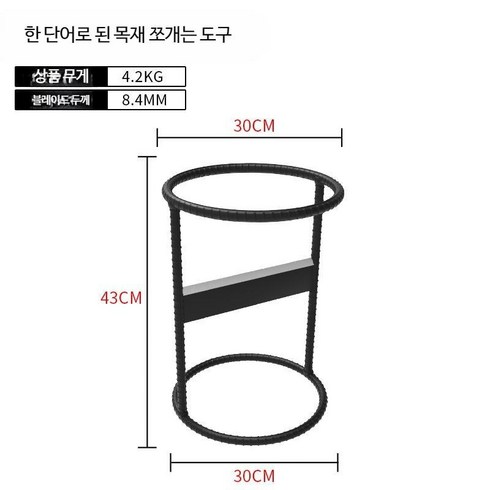 장작 스플리터 장작패는기계 유압도끼, 1_  일자형