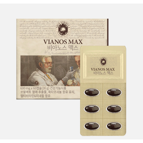트루포뮬러 비아노스 맥스 600mg 60캡슐 x1개 전립선 건강 지구력 증진 영양제(선착순 탁상 달력 증정), 60개, 1개