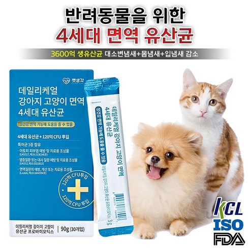 2023년 가성비 최고 펫생각 - 펫생각 강아지 데일리케얼 리얼 프로바이오틱스 4세대 유산균 3g x 30p, 황태맛, 2박스, 소화기능 개선
