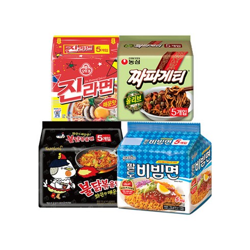 삼양비빔면 - 진라면 5개+팔도비빔면 5개+농심짜파게티 5개+삼양불닭볶음면 5개, 상세 설명 참조