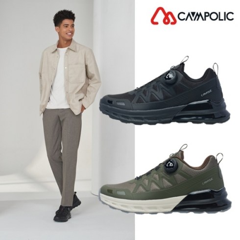 2023년 가성비 최고 캠포릭트래킹화 - 캠포릭 23FW 남성 테크니컬 다이얼락 트레킹화