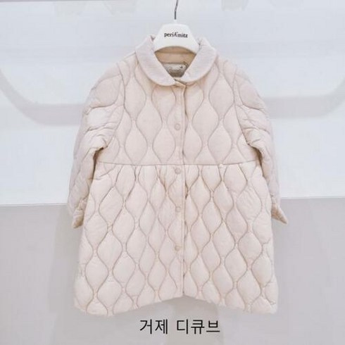 페리미츠 CB01 원피스형덕다운점퍼 P2341F061