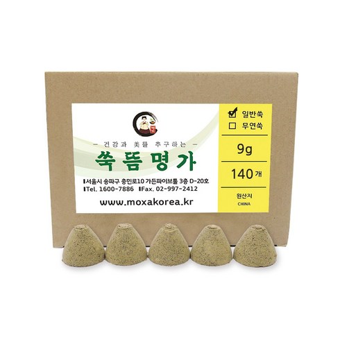 쑥뜸명가 쑥봉 9g (140개), 1box