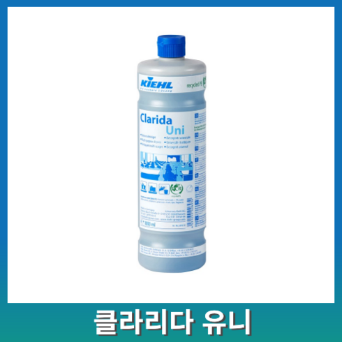 독일 키엘 클라리다 유니 1L 다목적 세정제 경제적인 바닥 및 표면 정기청소 계단청소 세제, 1개