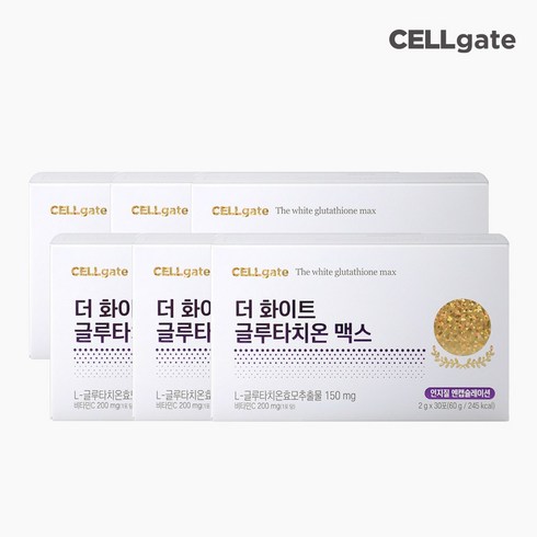 [126박스더 화이트 글루타치온 40  - 셀게이트 더화이트 인지질코팅 글루타치온 맥스 30포, 60g, 6개