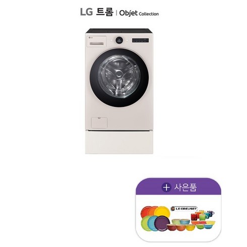 LG 트롬 오브제 컬렉션 워시콤보 미니워시팩 FH25EAEX 베이지, 없음