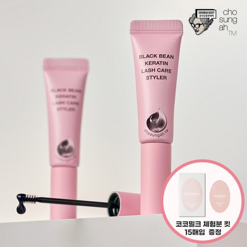 [조성아티엠] [단독][눈매보정]조성아 블랙빈 속눈썹 영양제 1개(+코코밀크 체험분 15매입 킷), 1개, 상세 설명 참조
