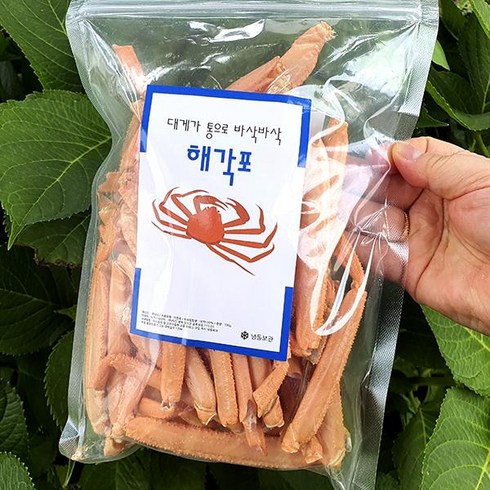 해각포 - 영덕 홍게 해각포100g, 1개