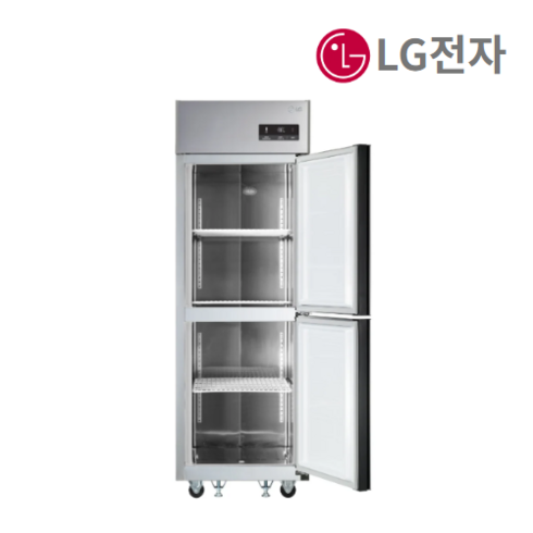 [LG물류무료설치] LG C053AF 500L 업소용냉장고