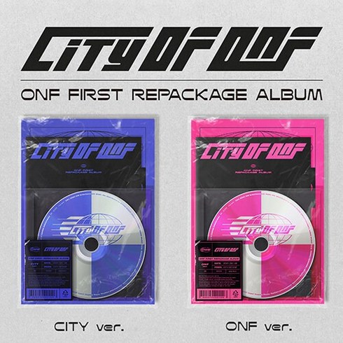 온앤오프앨범 - 온앤오프 ONF 리패키지앨범 CITY OF ONF 세트 (CITY Ver+ONF Ver)