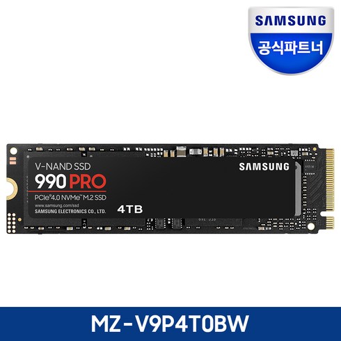 삼성전자 공식인증 SSD 990 PRO 1TB/2TB MZ-V9P1T0BW MZ-V9P2T0BW 정품, 4TB