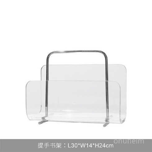 아크릴 잡지랙 책꽂이함 책보관함 책 전시 거치대 진열대 매거진랙 잡지꽂이, 투명