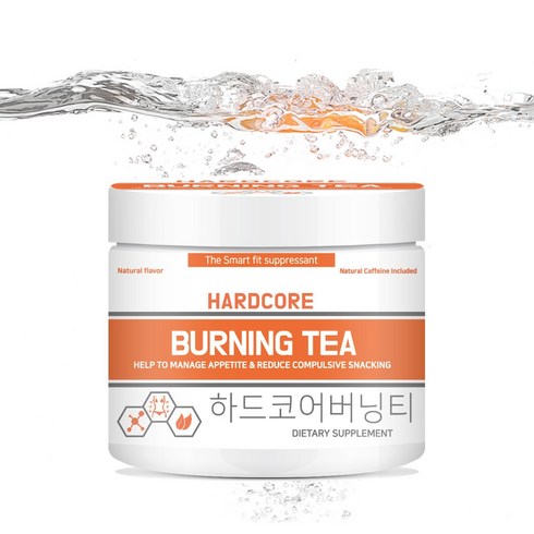 하드코어버닝티 1+1 카테킨 카르니틴
