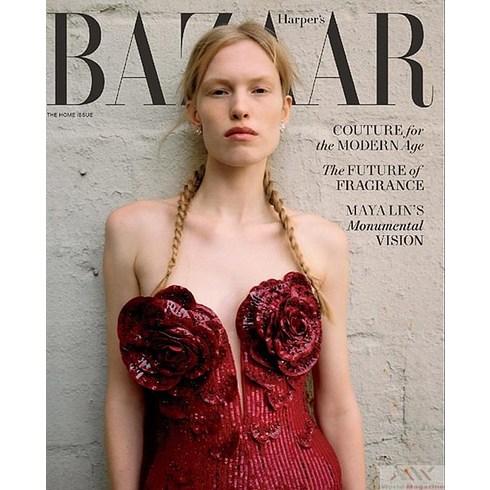 Harpers Bazaar Usa 2023년11월호 (하퍼스 바자 미국 여성 패션 잡지 월드매거진) - 당일발송