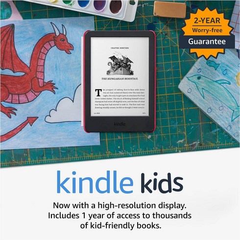 킨들 키즈 Kindle Kids(2022년 출시), 유니콘 밸리