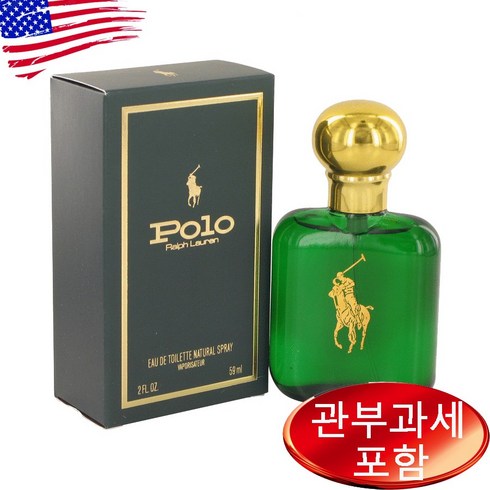 폴로 그린 포맨 60ml, 1개