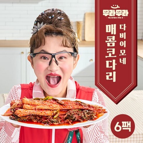 [가격인하] 김신영 가시제거 시래기 코다리 400g*6팩(무료배송), 단품
