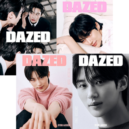 변우석데이즈드잡지 - 데이즈드 앤 컨퓨즈드 Dazed & Confused Korea 뷰티에디션 (표지 : 변우석 4종 중 랜덤)